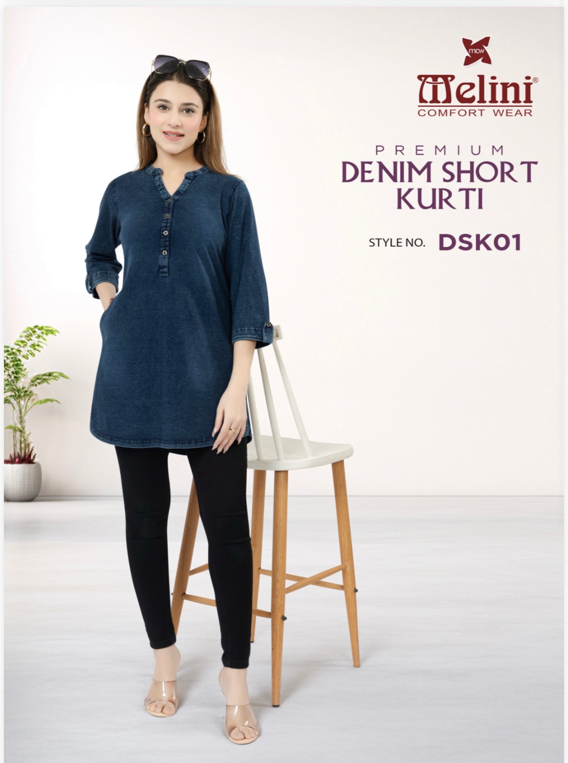 DENIM SHORT KURTI (STRETCH FABRIC) (DSK01)