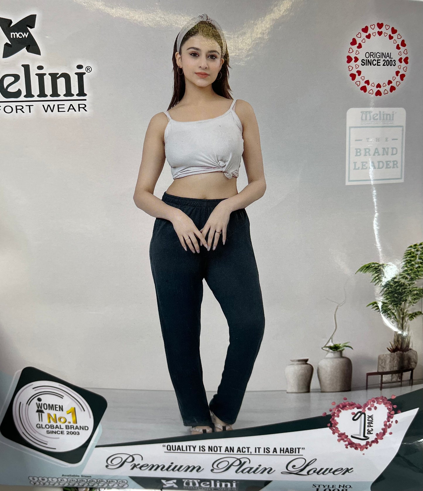 Plain straight fit lower (L008) GREY