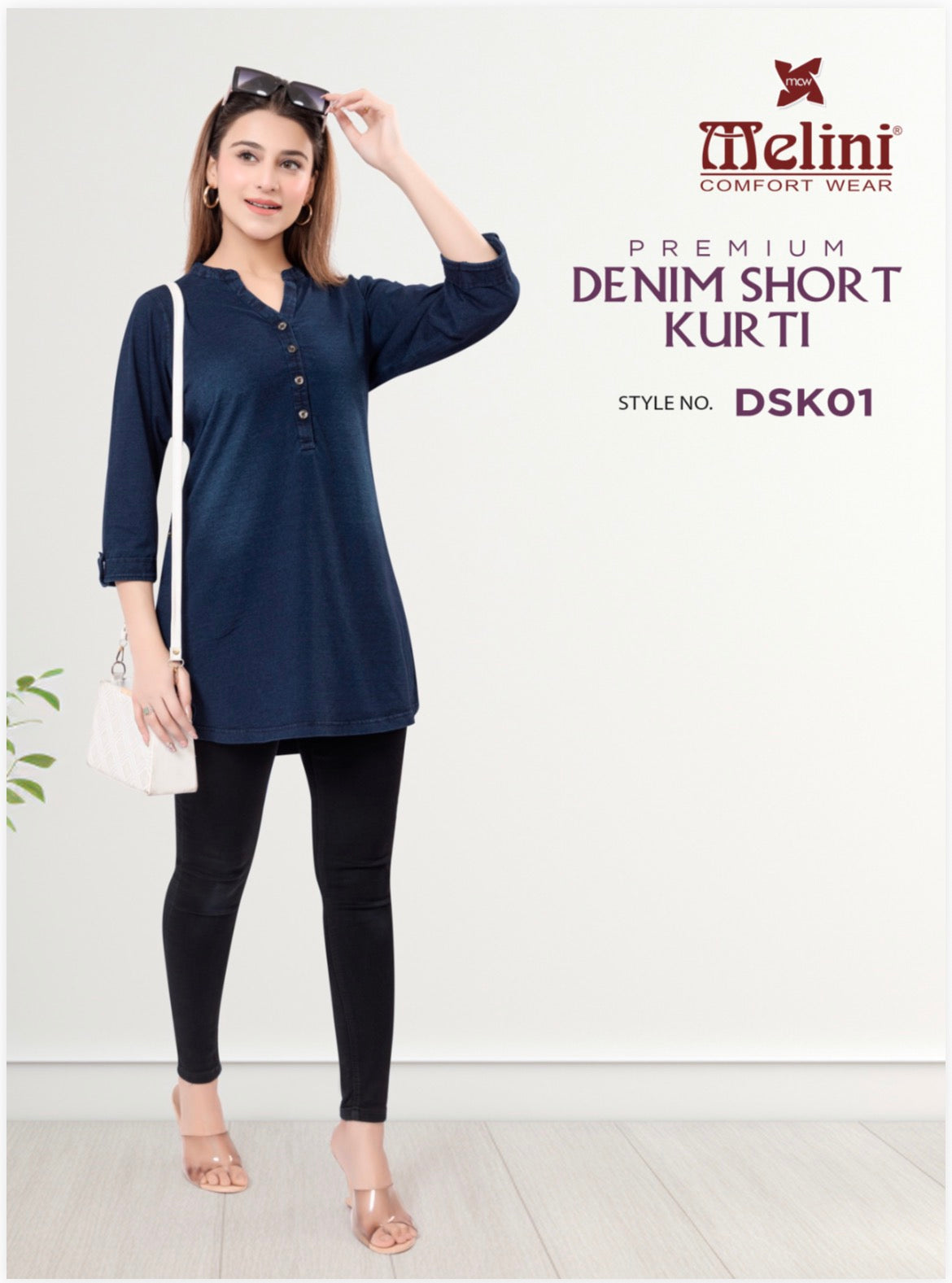 DENIM SHORT KURTI (STRETCH FABRIC) (DSK01)