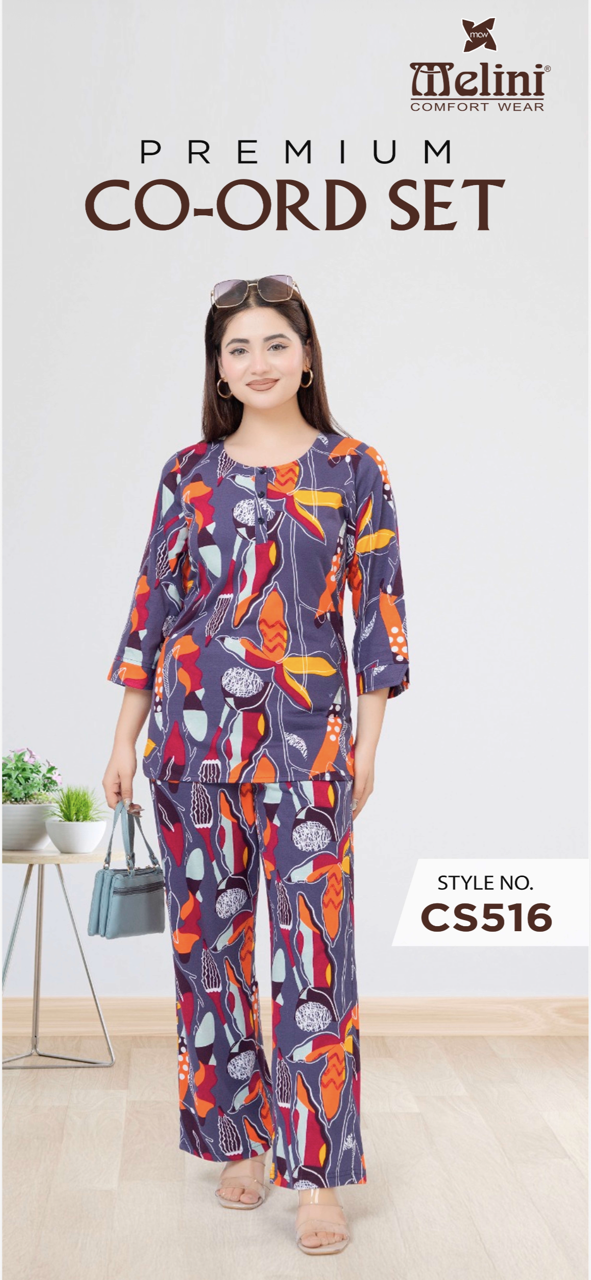 PRINTED CORD SET (CS516)