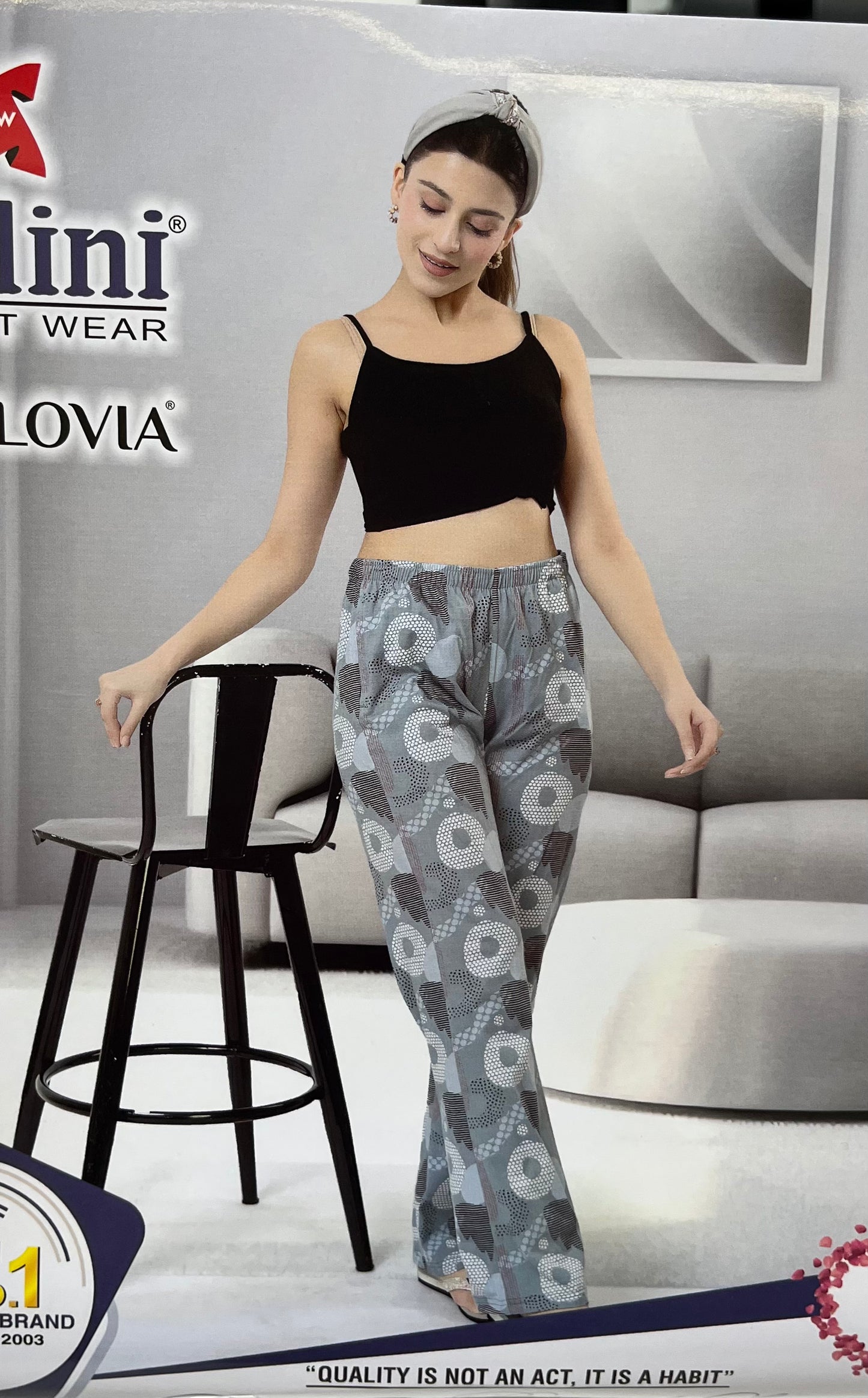 Printed lower (L014)