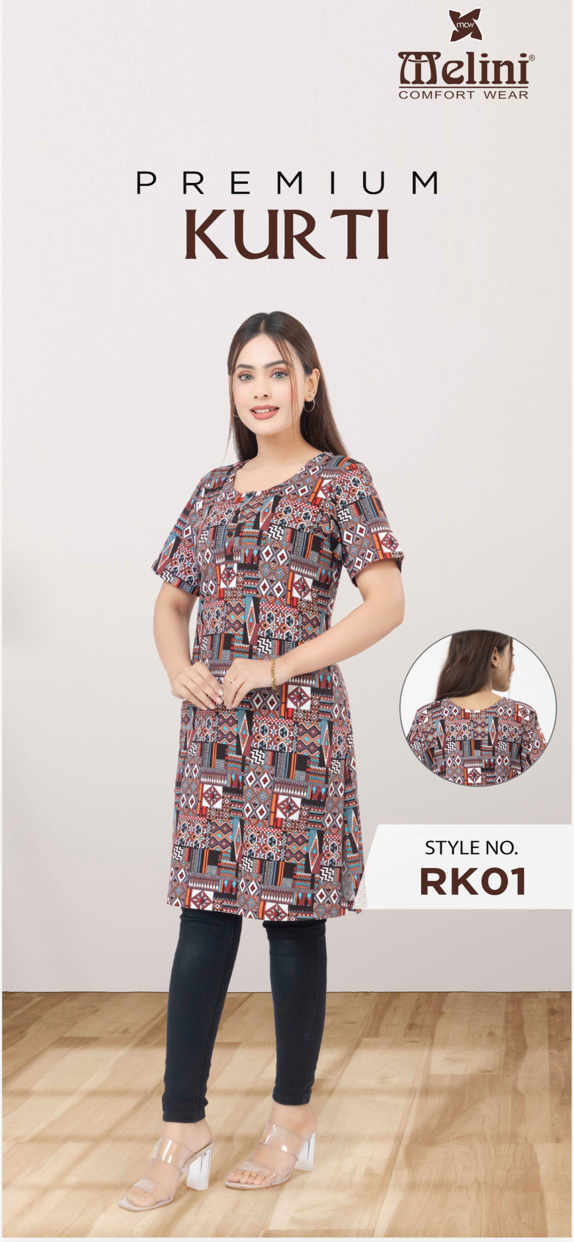 Long Top (RK01)