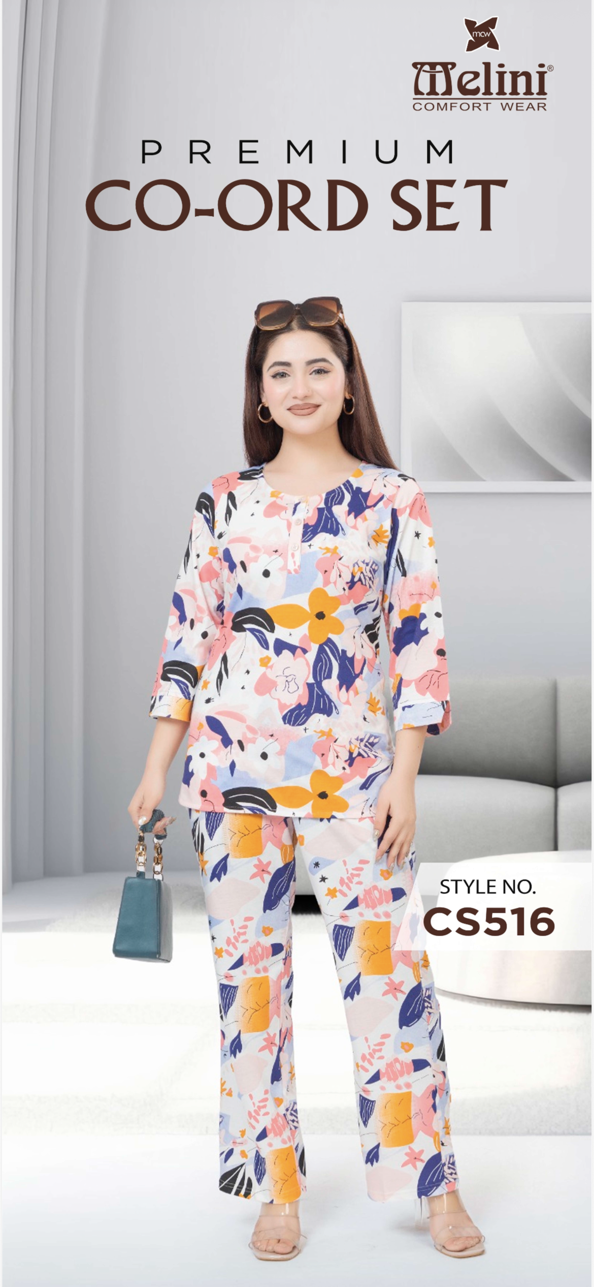 PRINTED CORD SET (CS516)