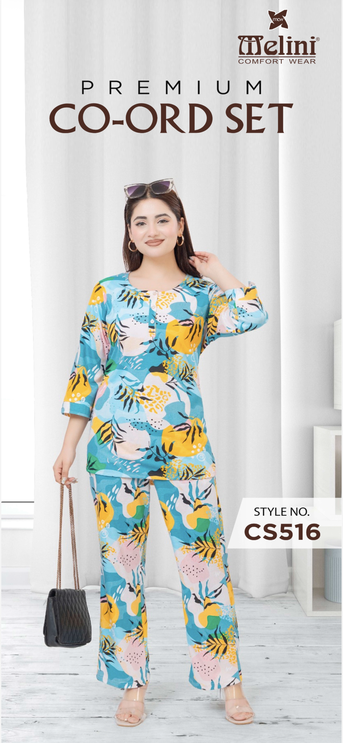 PRINTED CORD SET (CS516)