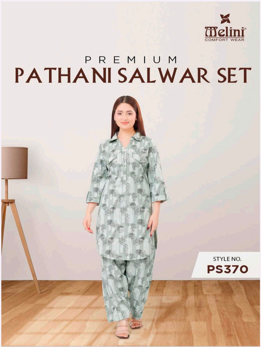 Premium Pathani salwar coord set MELINI (PS370)