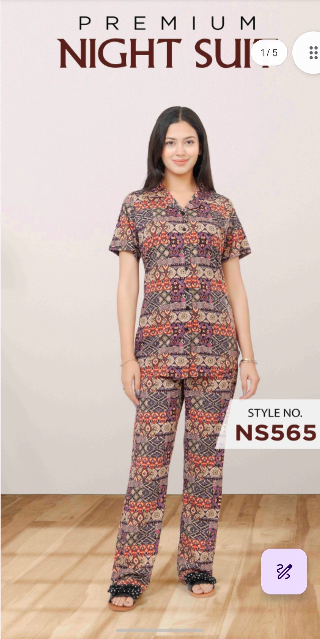 Front button fancy night suit (NS565)