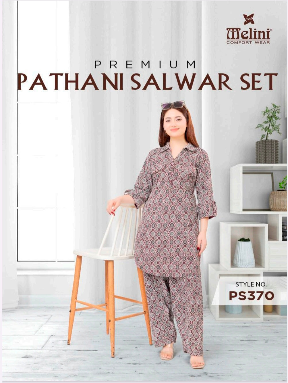 Premium Pathani salwar coord set MELINI (PS370)